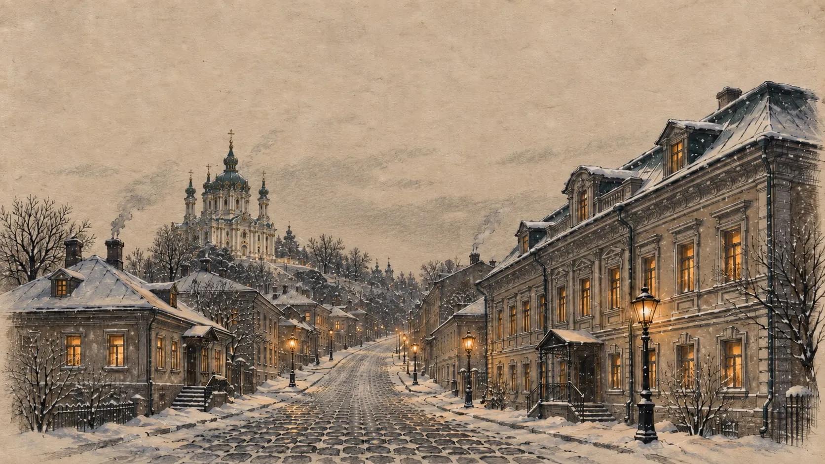 Андріївський узвіз, зима 1918 року